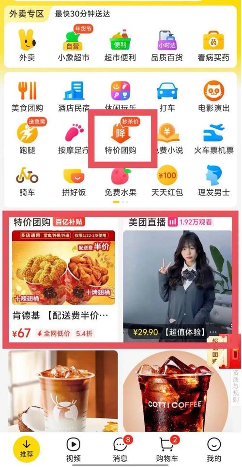 抖音24小时双击平台_抖音双击自助平台风险_抖音低价双击服务